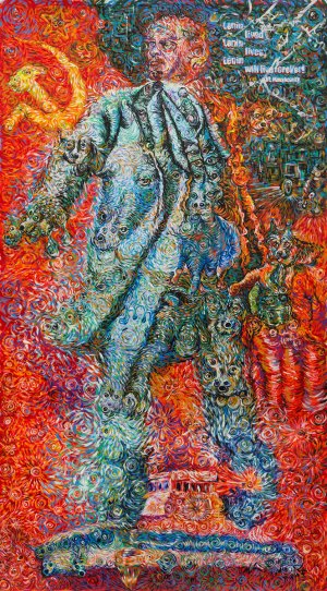 Король ночи. 2019